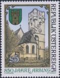 Stamp Austria Catalog number: 1895