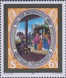 Stamp Austria Catalog number: 1907