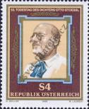 Stamp Austria Catalog number: 1860