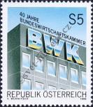 Stamp Austria Catalog number: 1871