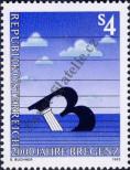 Stamp Austria Catalog number: 1805