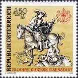 Stamp Austria Catalog number: 1830