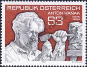 Stamp Austria Catalog number: 1764