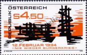 Stamp Austria Catalog number: 1766