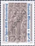 Stamp Austria Catalog number: 1767