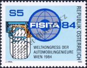 Stamp Austria Catalog number: 1770