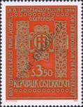 Stamp Austria Catalog number: 1775