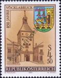Stamp Austria Catalog number: 1777