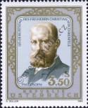 Stamp Austria Catalog number: 1782