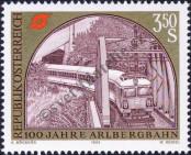 Stamp Austria Catalog number: 1785