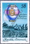 Stamp Austria Catalog number: 1787