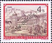Stamp Austria Catalog number: 1791