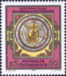 Stamp Austria Catalog number: 1794