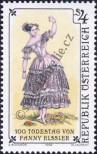 Stamp Austria Catalog number: 1796