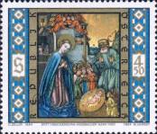 Stamp Austria Catalog number: 1798