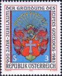 Stamp Austria Catalog number: 1737