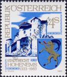Stamp Austria Catalog number: 1741