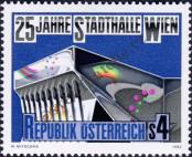 Stamp Austria Catalog number: 1742