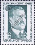 Stamp Austria Catalog number: 1743