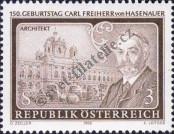 Stamp Austria Catalog number: 1746
