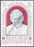 Stamp Austria Catalog number: 1749