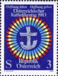 Stamp Austria Catalog number: 1751