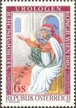 Stamp Austria Catalog number: 1702