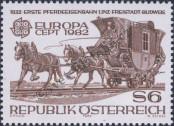 Stamp Austria Catalog number: 1713