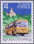 Stamp Austria Catalog number: 1714