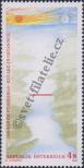Stamp Austria Catalog number: 1725