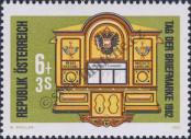 Stamp Austria Catalog number: 1726