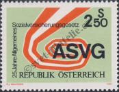 Stamp Austria Catalog number: 1664