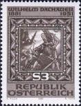 Stamp Austria Catalog number: 1666