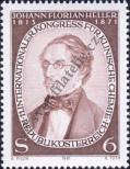Stamp Austria Catalog number: 1676