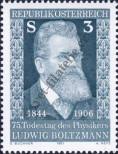 Stamp Austria Catalog number: 1677