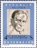 Stamp Austria Catalog number: 1678