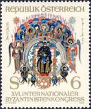 Stamp Austria Catalog number: 1683