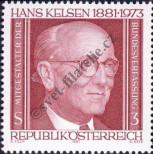 Stamp Austria Catalog number: 1684