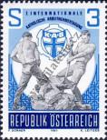 Stamp Austria Catalog number: 1688
