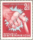 Stamp Austria Catalog number: 1632