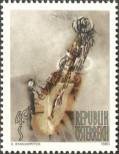 Stamp Austria Catalog number: 1655