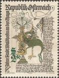 Stamp Austria Catalog number: 1658