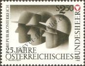 Stamp Austria Catalog number: 1659