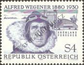 Stamp Austria Catalog number: 1660