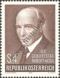 Stamp Austria Catalog number: 1661