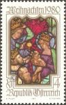 Stamp Austria Catalog number: 1663