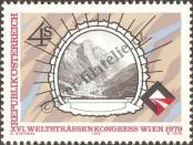 Stamp Austria Catalog number: 1619