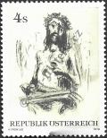 Stamp Austria Catalog number: 1626