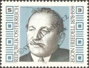 Stamp Austria Catalog number: 1566