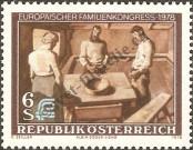 Stamp Austria Catalog number: 1587